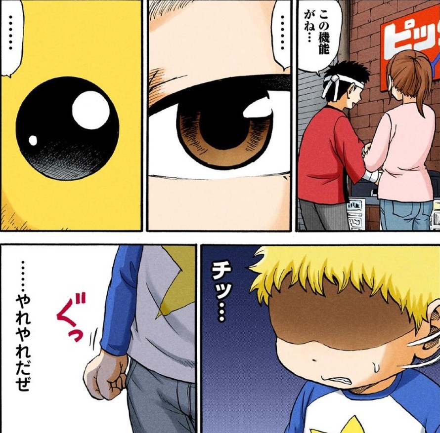 幼稚園児とアニメ⑥ 