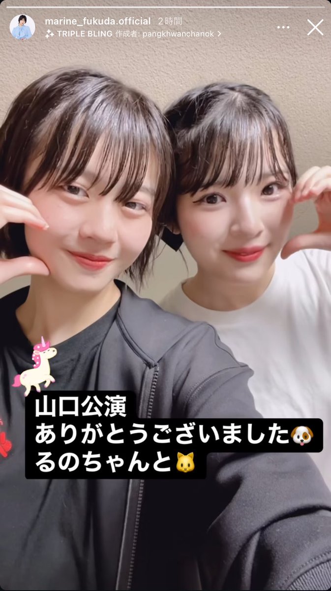 mtnb_luv's tweet photo. とてもかわちいである。 https://t.co/Jnty832rFU