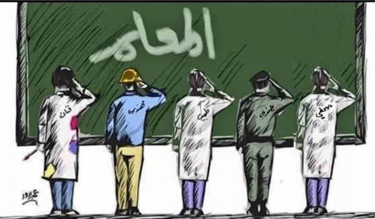 سعود الشمري 5/5 tweet media