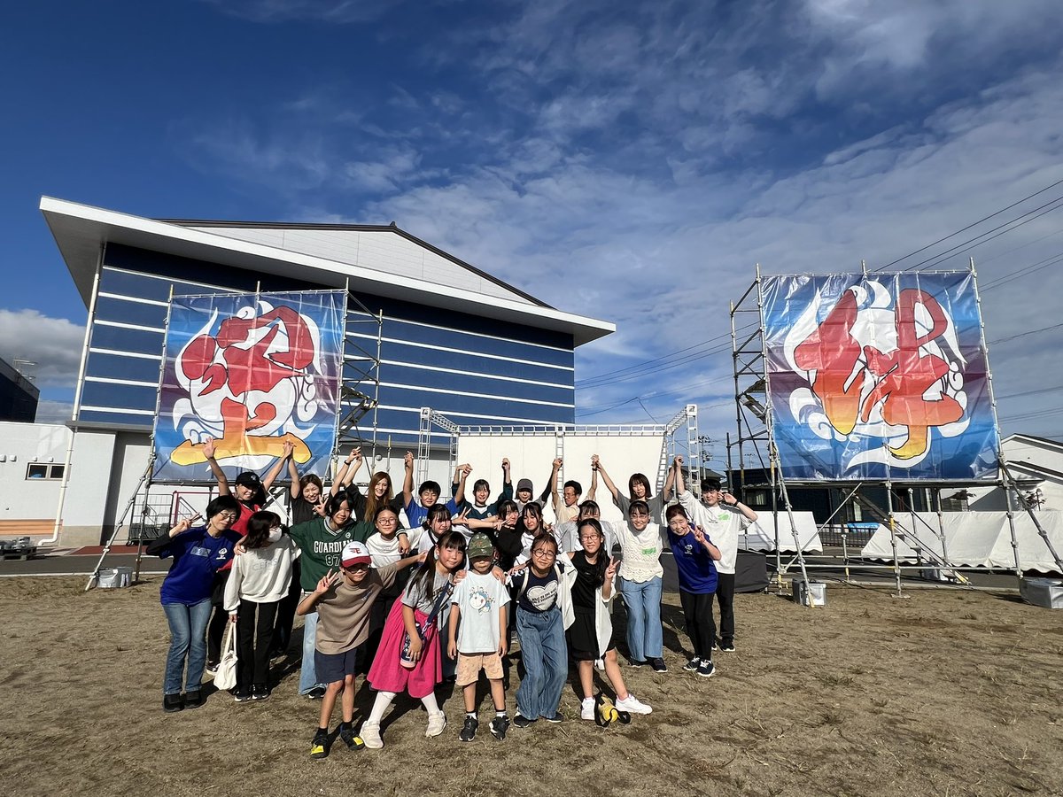 閖上復興まつり〜絆〜まであと1日

本日ボランティアの学生の皆さん、
名取市の子どもたち、
関係者の皆さま、
閖上太鼓メンバー、保護者、
実行委員など60名

心を込めて準備を進めました。
皆さまのご来場、みんなでお待ちしております😊😊❤️❤️