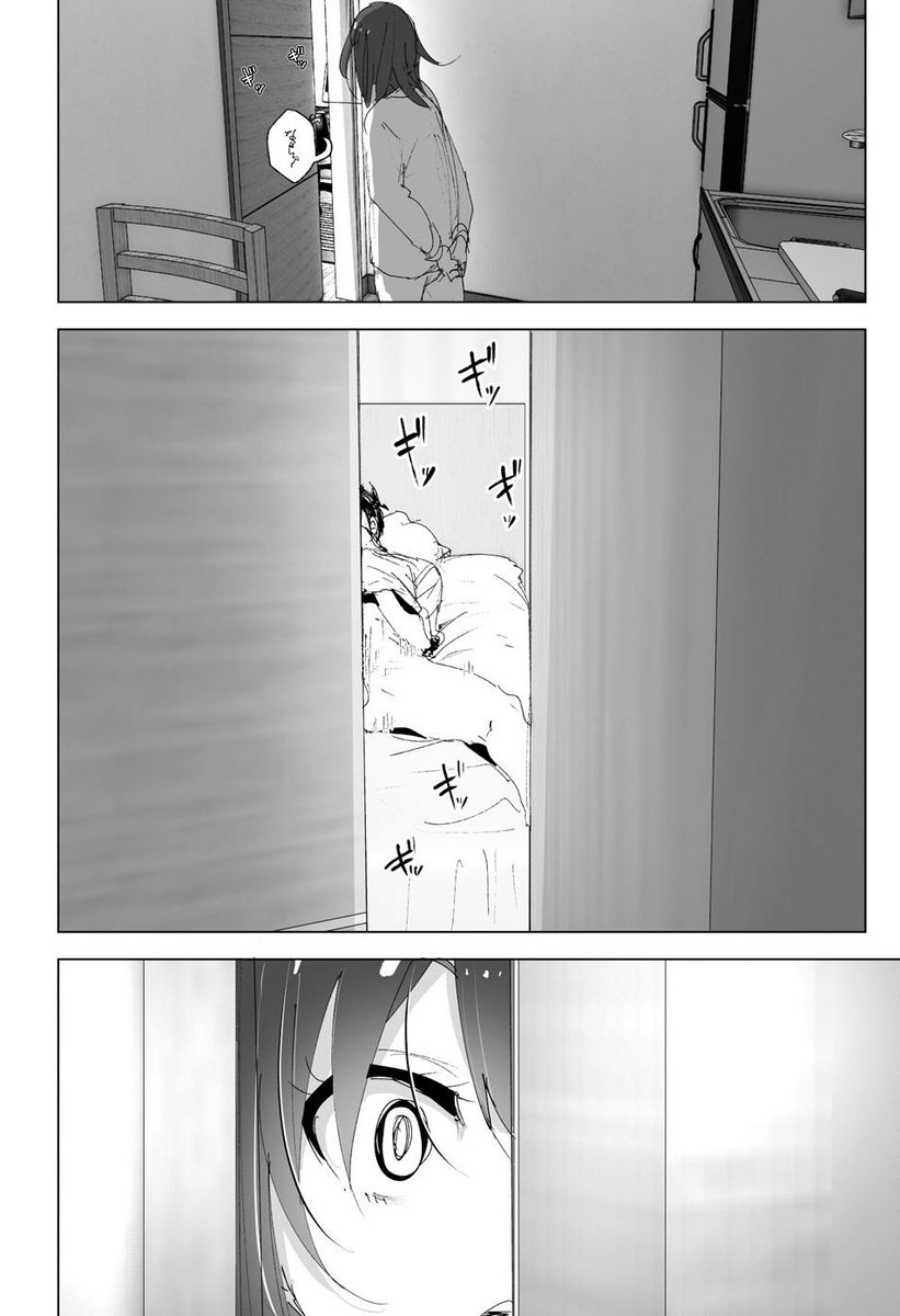 Mangasikoru's tweet photo. https://t.co/6sIqlH3Bwx