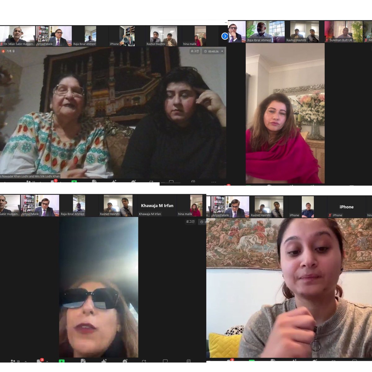 مسلم لیگ ن برطانیہ کی نئی تنظیم کی زوم میٹنگ جس میں صدر احسن ڈار، چیئرمین ڈاکٹر اشرف چوہان، سیکریٹری جنرل راشد ہاشمی سمیت تمام نو منتخب اراکین کو چیف کوآرڈینیٹر انٹرنیشنل آفیئرز امجد ملک صاحب نے مبارکباد دی اور خوش آمدید کہا۔
نئی ٹیم سینئرز اور نئے اراکین کا حسین امتراج ہے۔