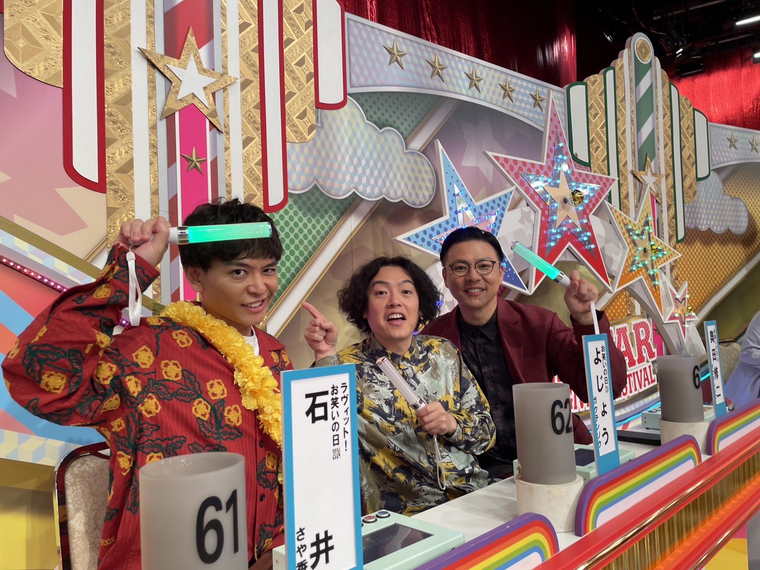 公式】オールスター感謝祭 on X: 公式】オールスター感謝祭 on X: