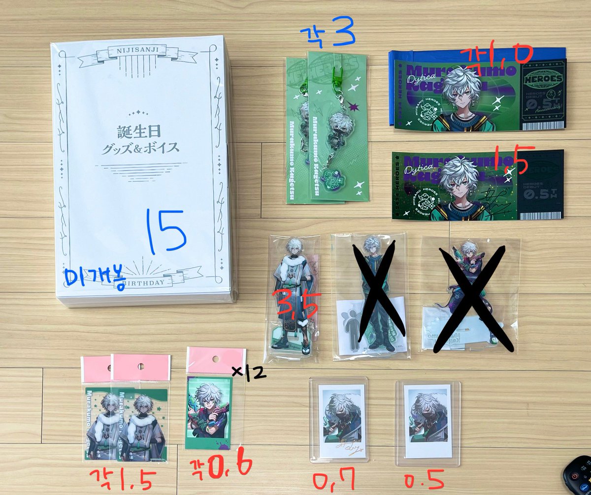 zzanggusell's tweet photo. 니지산지 무라쿠모 카게츠 굿즈 양도 판매

+메인트윗 타래에서 0.5(생굿은 3.0) 더 구매해주세요!

2024 생일 풀셋 풀세트 미개봉 아크릴 프레임 스탠드 캔버스 패널 메탈 참 챰 키링 캔뱃지 웰컴 반주년 1주년 티켓 노멀 노말 레어 스낵 투명 포카 포토카드 체키 히어로즈 디티카 https://t.co/6LiFaavAT3