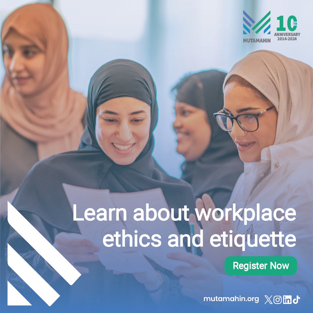 Gain insight on workplace ethics, etiquette from Market leading professionals

Register Now
Link in Bio
#mutamahin #10thanniversary #bahrain #youth #empower #empowerment #jobs #jobshadowing #training #البحرين #شباب #تدريب #توظيف #skills #courses #employment #career #careeradvice