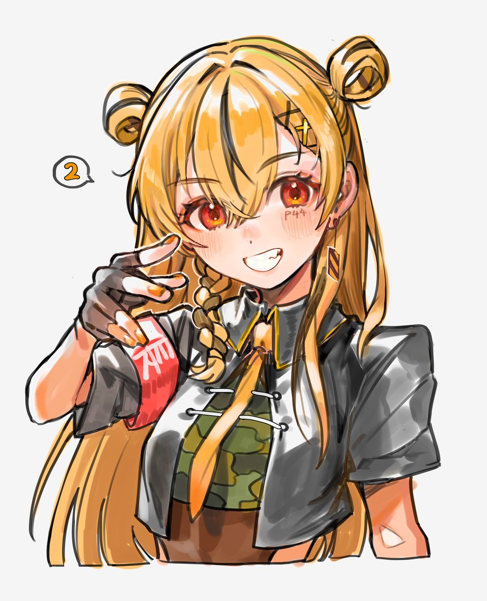 「#P44art  2万人&amp;ハフバ&amp;グッズ発売記念 」|まいどみど🌐のイラスト
