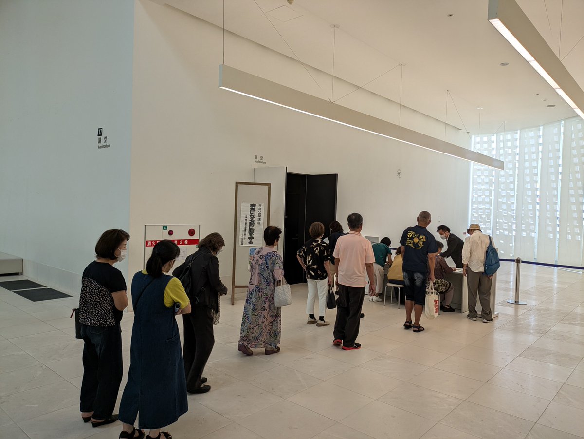 BrainHC_Ryukyu's tweet image. 本日の市民公開講座にご参加頂き、ありがとうございました。認知症の予防には生活習慣の改善と人との交流、活動的な行動が大切です。たくさんのことに興味を持って、楽しく認知症を予防していきましょう。
#認知症予防
#認知症