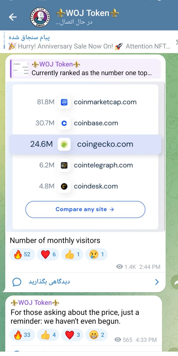 mostafanft1359's tweet image. #FUtoken
 #FUcoin
 #Crypto
 #Trend
 #wojakians #genx