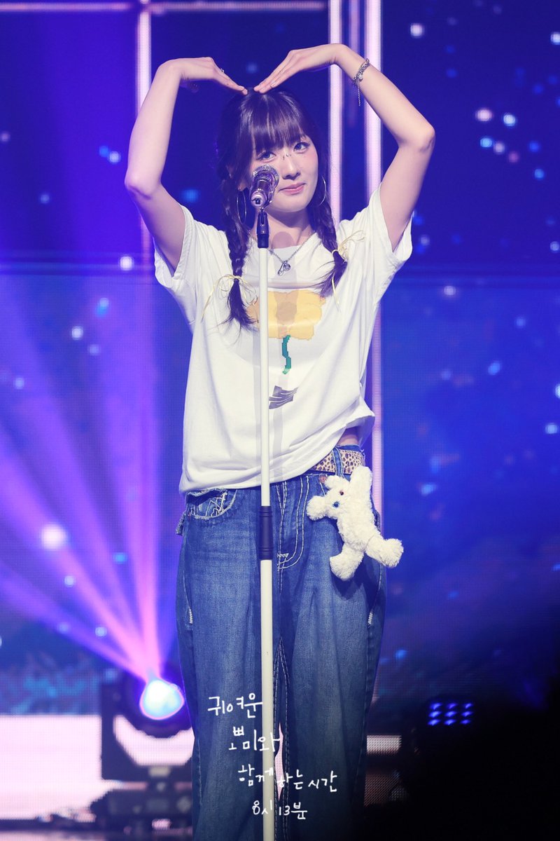 8h_13m's tweet photo. 241005 MATCH❤️ IN SEOUL #에이핑크 #윤보미 (@Apinkbm) Preview🌟 https://t.co/8zTkNUtG5r