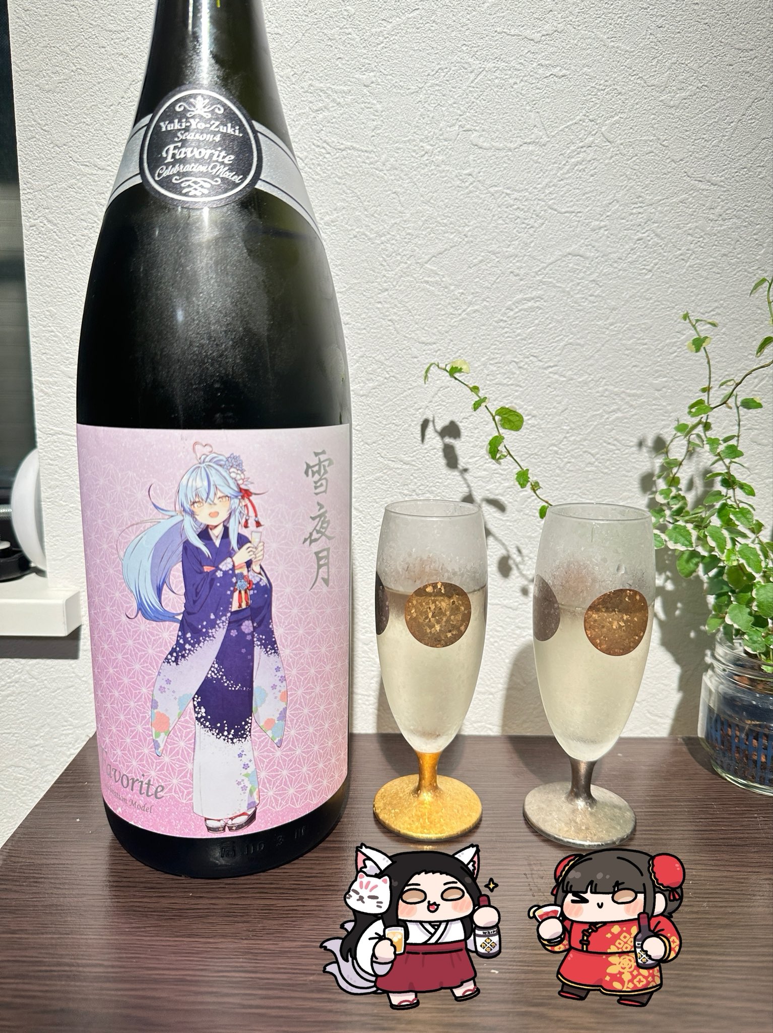 雪夜月 Season3 Celebration Model 2本 雪夜月シリーズの完全新作「雪