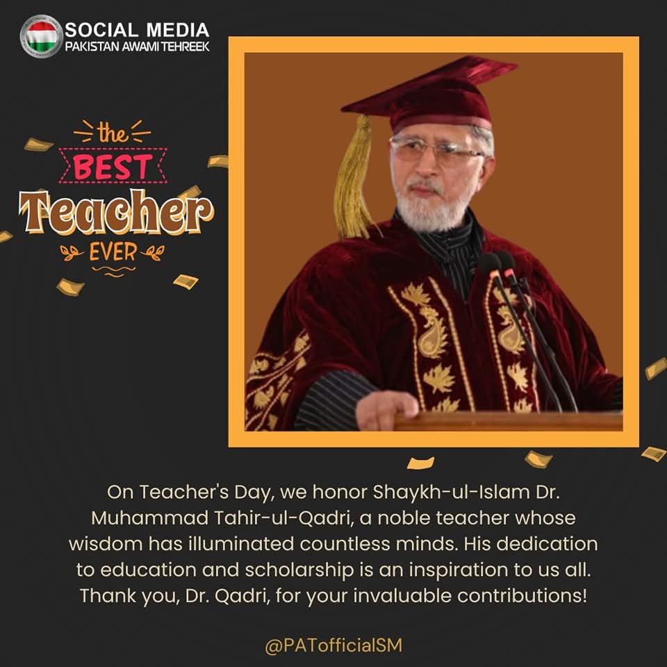 PATofficialSM's tweet photo. On #TeachersDay , we honor Dr @TahirulQadri a noble teacher whose wisdom has illuminated countless minds. His dedication to education and scholarship is an inspiration to us all. Thank you, #DrQadri , for your invaluable contributions!
#WorldTeachersDay #WorldTeachersDay2024 https://t.co/jaoexpeLLv