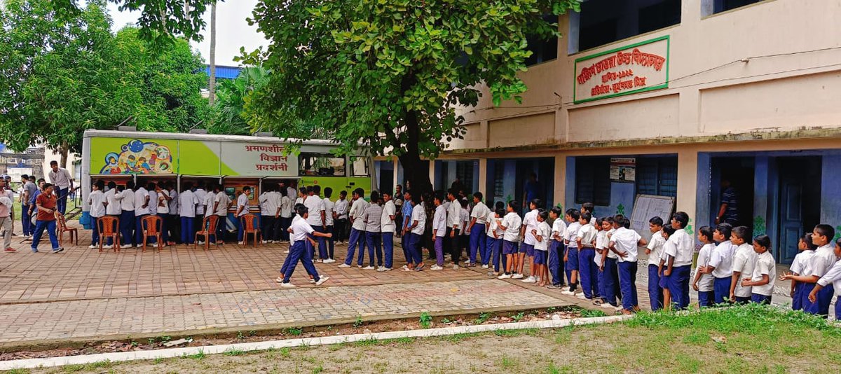 BITMKolkata's tweet image. #MobileScienceExhibition &amp;amp; #ScienceDemonstrationLecture by @BITMKolkata, a Unit of @ncsmgoi, @MinOfCultureGoI at Fulbari Aminia High Madrasa, Bhojpara BMSF Institution and Dakshin Chatra High School, North 24 Parganas during September 28-October 05, 2024.

#BetiBachaoBetiPadhao