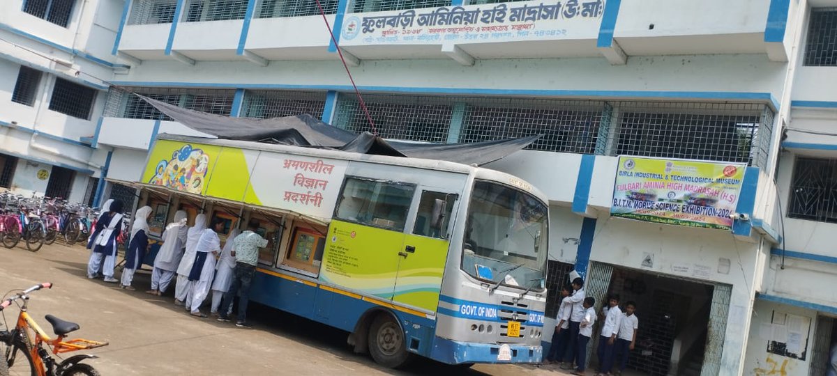 BITMKolkata's tweet image. #MobileScienceExhibition &amp;amp; #ScienceDemonstrationLecture by @BITMKolkata, a Unit of @ncsmgoi, @MinOfCultureGoI at Fulbari Aminia High Madrasa, Bhojpara BMSF Institution and Dakshin Chatra High School, North 24 Parganas during September 28-October 05, 2024.

#BetiBachaoBetiPadhao