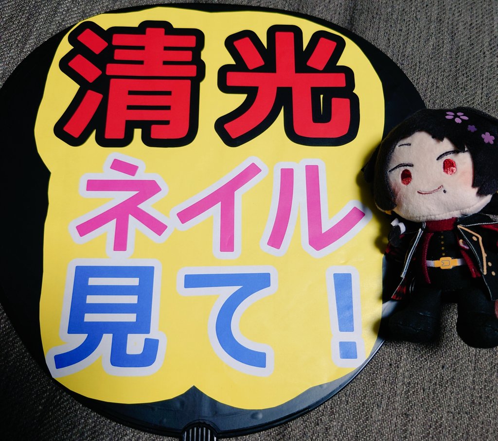 かふぇおれ tweet media