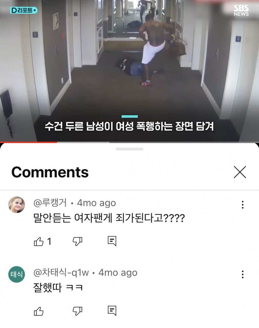 루리웹 ☆텔𝓤𝓑𝓣𝓒99☆인스티즈.sjw