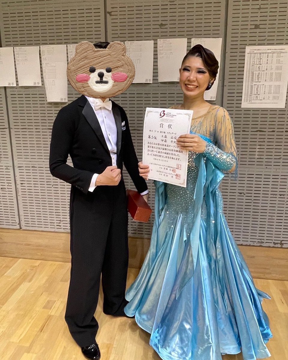 saki_ito_dance's tweet photo. 【リーダー募集】

・伊藤早紀
・スタンダードメイン
・27歳
・167cm
・JBDF アマスタンダードA級
・練習可能範囲
　東京・神奈川・千葉・埼玉 

プロアマ問いません。
国内外で活躍できるダンサーを目指しリーダーを探しています。
ご興味のある方はご連絡ください。

#リーダー募集　#パートナー募集 https://t.co/E5MeiBm0vW