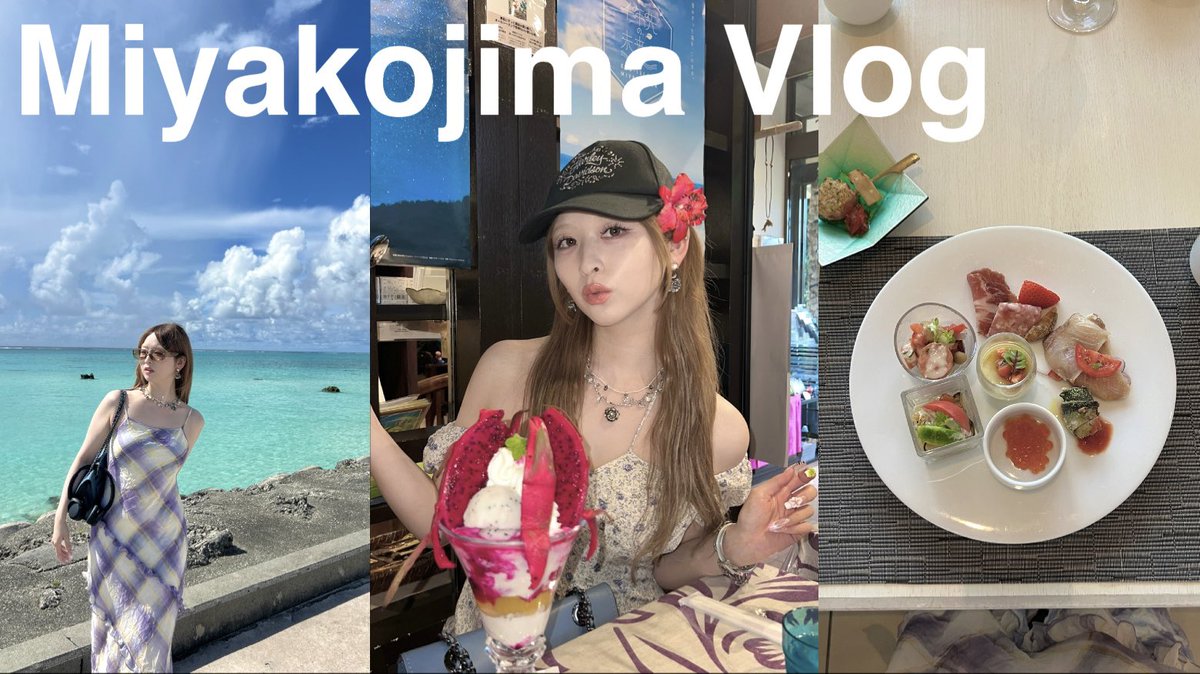 SAWAKO (@sawakoendo__) / Posts / X