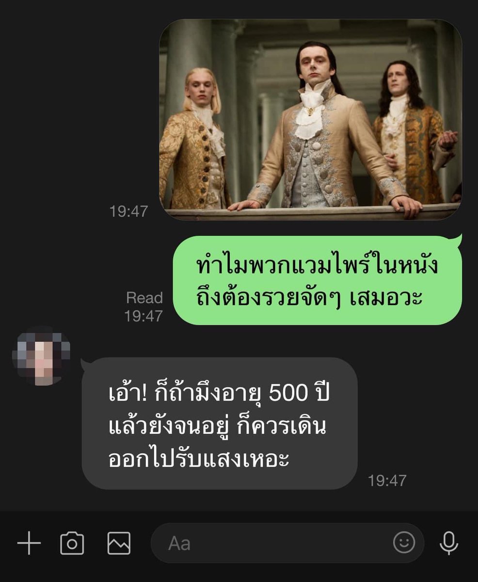 ms.valentines ₍ᵔ·͈༝·͈ᵔ₎ tweet media