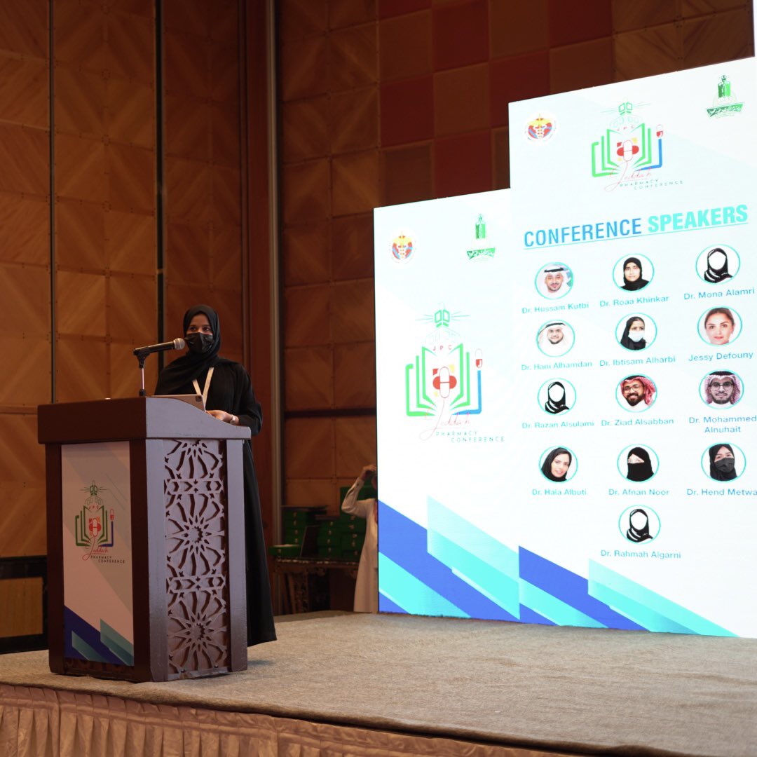 jed_conference's tweet photo. الدكتورة/ منى العمري 

تحدثت عن: Drug Journey from Submission to Market Placement - SFDA 

#jeddah_pharmacy_conference
#مؤتمر_جدة_للصيدلة
#kauh
#kau https://t.co/qz3DdjQbtv