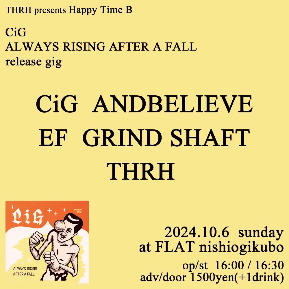THRHkillers's tweet photo. 大阪 十三ありがとうございました😊
明日はこちら！

10/6（日） 西荻窪 FLAT
THRH企画 Happy Time B

CiG 'ALWAYS RISING AFTER FALL' release gig
16時オープン
¥1500

🔶CiG @CIG_OCHC 
🔶AND BELIEVE @andbelieve 
🔶EF @EF_kisarazu 
🔶GRIND SHAFT @grindshaft_tyo 
🔶THRH

19時半終了予定🕢 https://t.co/jOUpeM84yp