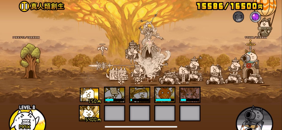 かずーん tweet media