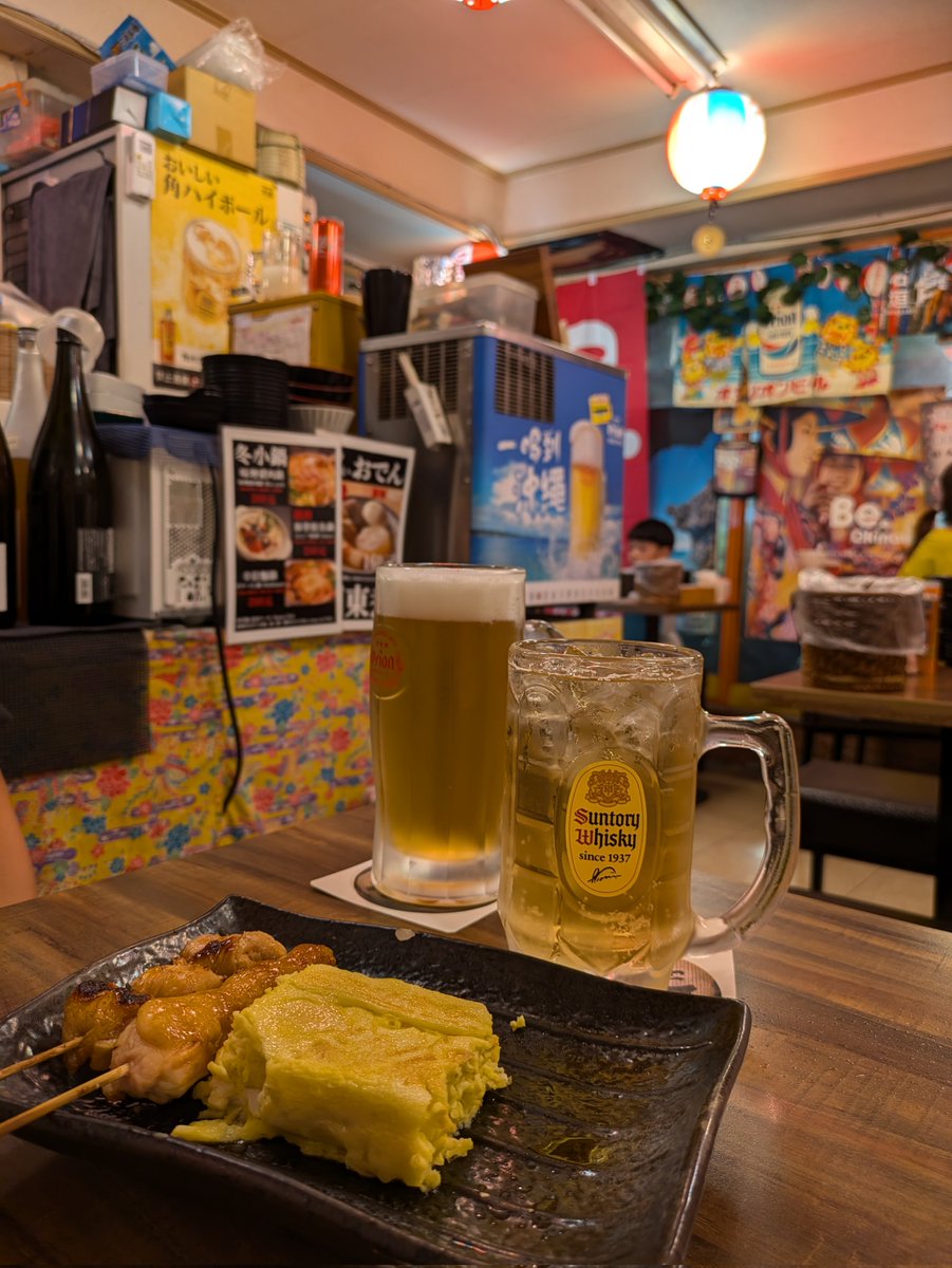 Cris in Taiwan #1 tweet media