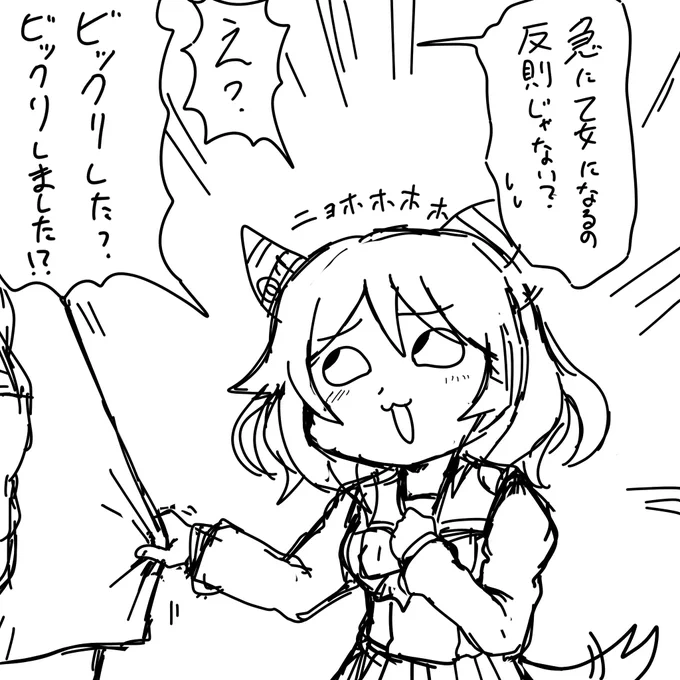 @bf8Uf2ThHF10340 