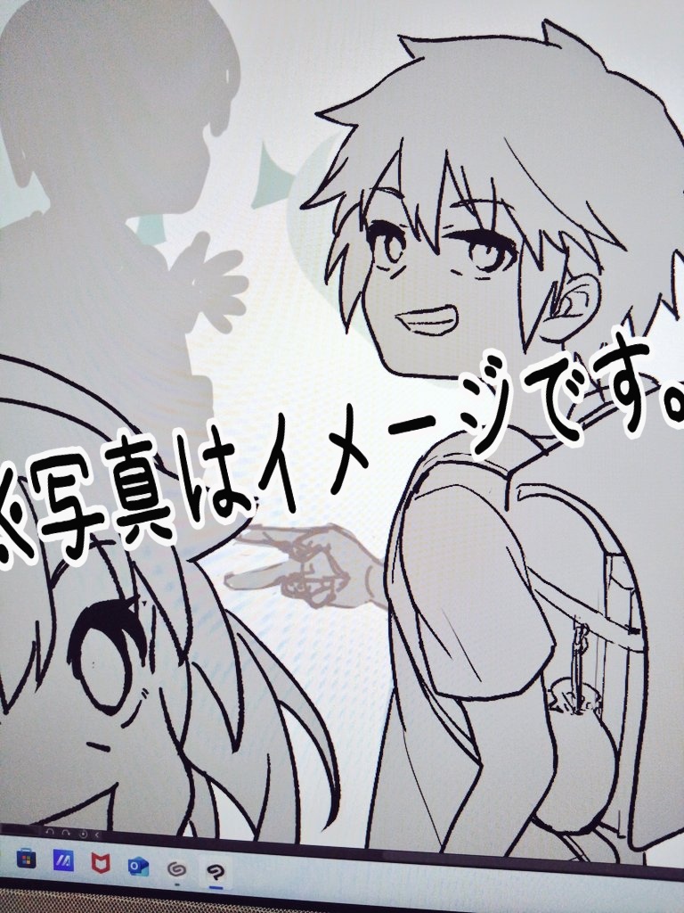 本日のwip 