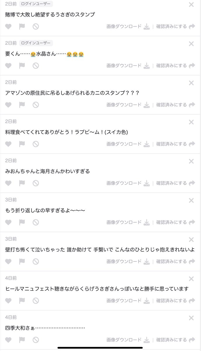 MLM_TL tweet media
