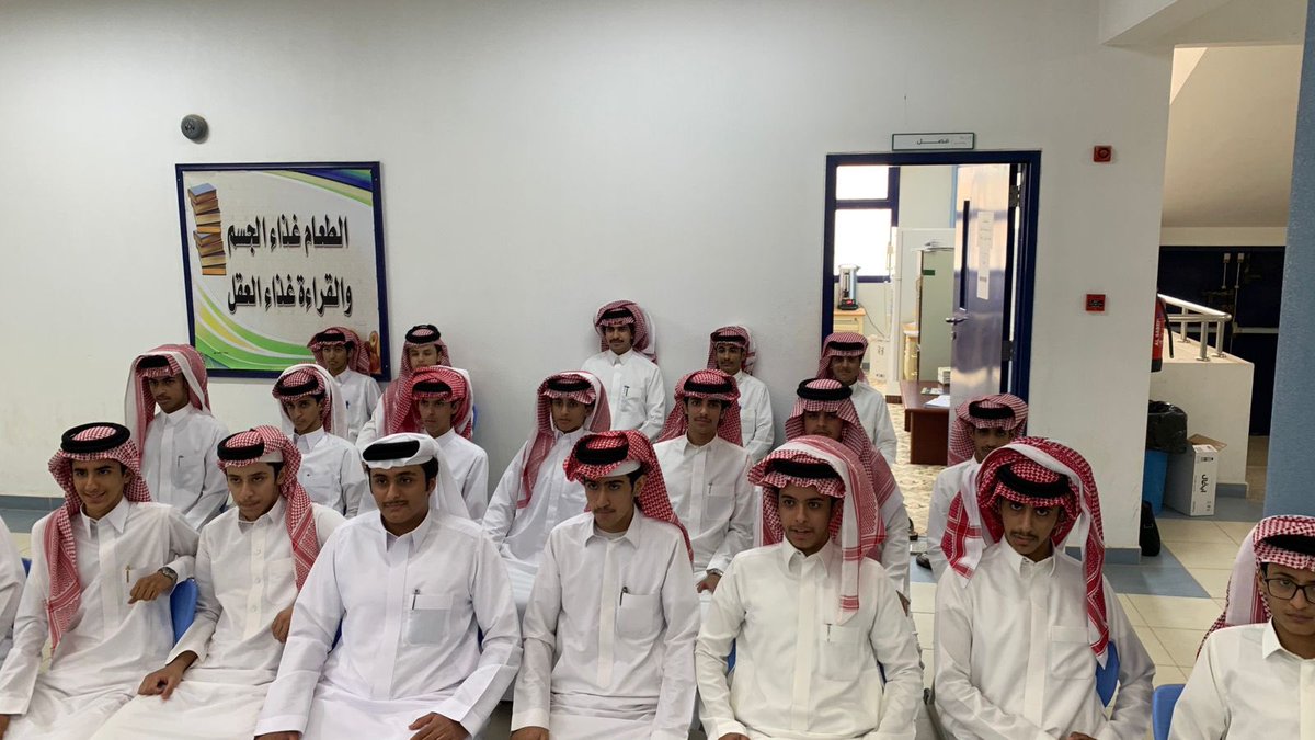 MWXY64's tweet photo. #تعليم_وادي_الدواسر 

احتفلت ثانوية الشيخ محمد بن عثيمين ممثلاً بقسم التوجية والإرشاد بالطلاب المتفوقين بالعام الماضي وتم تكريمهم بشهادات شكر وتقدير وجوائز قيمة لكل المتفوقين وقد بلغ عددهم ٢٥ طالب متفوق 

#وزارة_التعليم https://t.co/7FuvBJsq8x