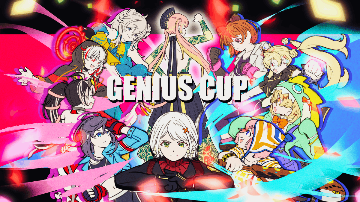 Fugunegi_Studio's tweet photo. #じーにあすCup 

We are GENIUS ! https://t.co/NjEtCOQoUE