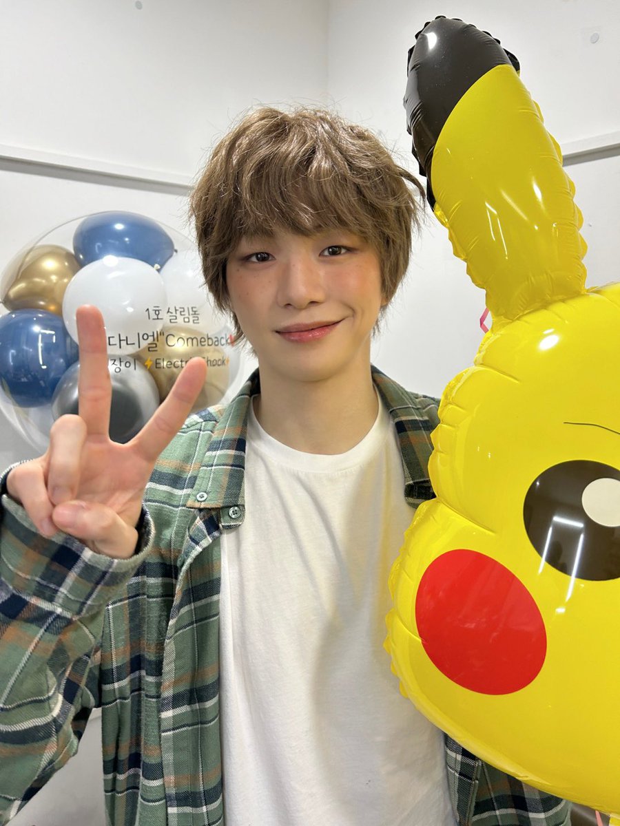 강다니엘(KANGDANIEL) tweet media