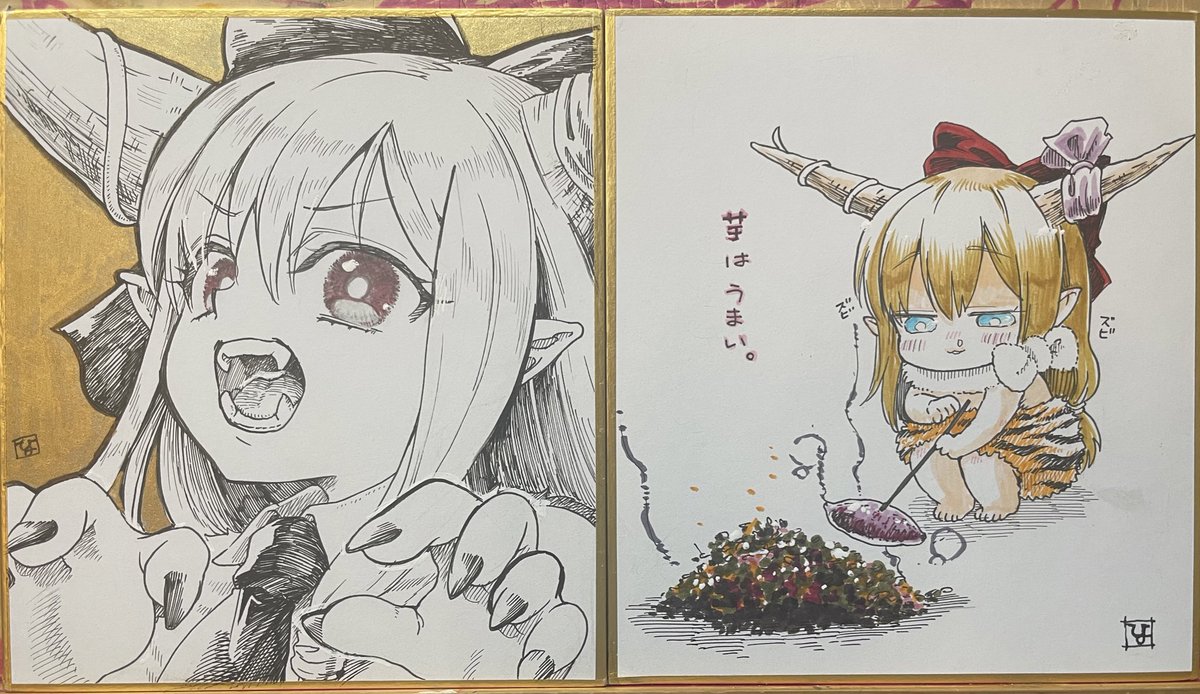 明日の紅楼夢で頒布する色紙。萃香久々描けて楽しい👹 