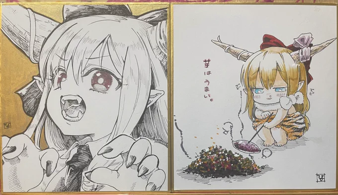 明日の紅楼夢で頒布する色紙。萃香久々描けて楽しい👹 