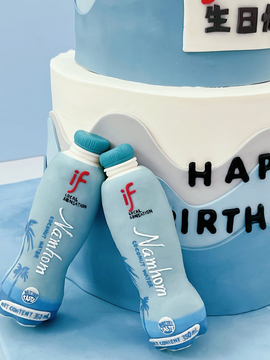 IF_OfficialTH's tweet photo. 🎂🥰 เค้กวันเกิดอบสดใหม่ หอมจนได้กลิ่นผ่านหน้าจอไหม? วันนี้เราขอให้ เซียวจ้าน #IF แบรนด์แอมบาสเดอร์ของเรา👑 
มีความสุขกับวันเกิดที่น่าจดจำ และขอให้สิ่งดีๆ มาถึงดั่งที่หวังไว้
#DrinkIFwithXiaoZhan #XiaoZhanifGlobalBrandAmbassador   #ifcoconutwater #肖战 #XiaoZhan #XiaoZhan33rdBDAY https://t.co/Zte3ih8JQo