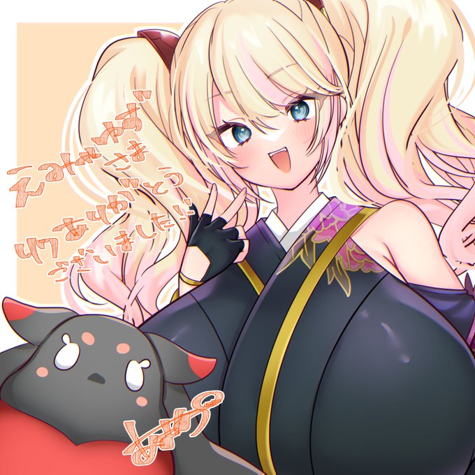 すけぶで甘夏さん(@ama_natuko )にブルプロうちのこをご依頼させていただきました!!!!!!!!ぶりゅのうちのこは元気ちゃんなので超々バッチリですわああん!!!!"盛り"をしていただきました!! 