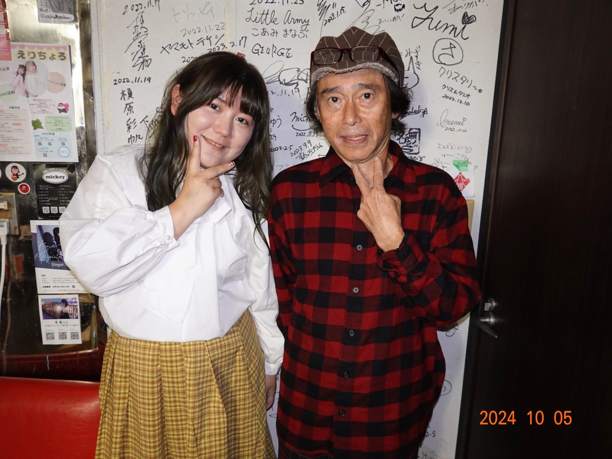tsuchimaruboy's tweet photo. 本日のライブありがとうございました!#NARUMI #NEXT_TO_YOU #LIVE_S @narumika0819
2024年10月5日の画像、NARUMI & つっち〜①②、守口市NEXT TO YOU https://t.co/uC8BNpoOMD