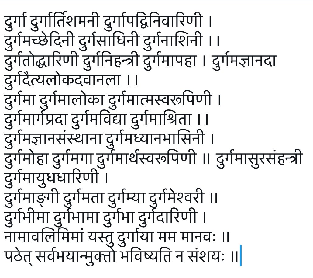 NavinBansal's tweet photo. https://t.co/rZ8eZ3K6e0