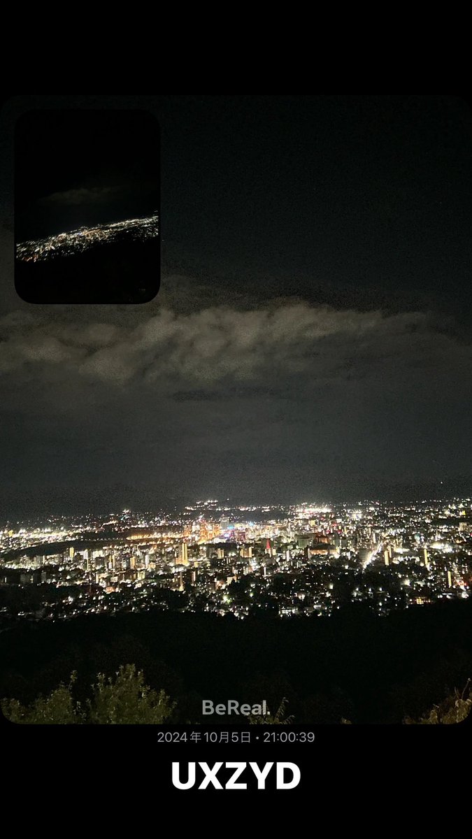 001_leevvvv's tweet photo. 私のBeRealをシェア https://t.co/QdjzlhopO9 https://t.co/i992eehwkW