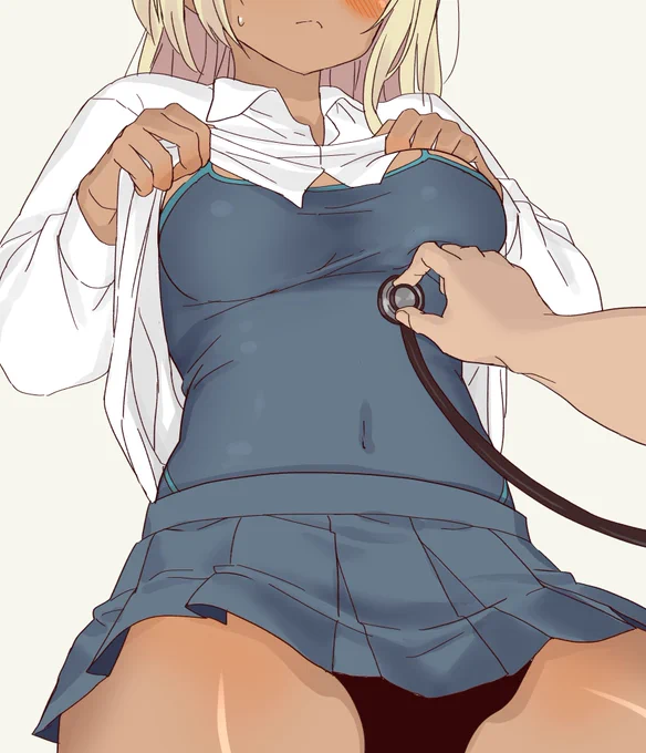 #目元より下で切り出すとエロいらしい 