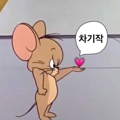 bb_rrng's tweet photo. #새프로필사진 https://t.co/SlH4ekNZFD