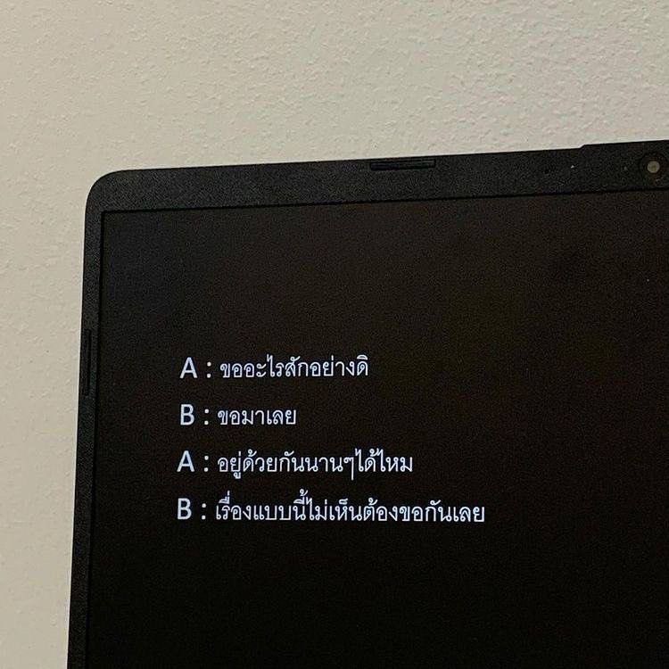 yoxrgravity's tweet photo. อยู่ด้วยกันนานๆนะ :– ) https://t.co/orWMHjOhRz