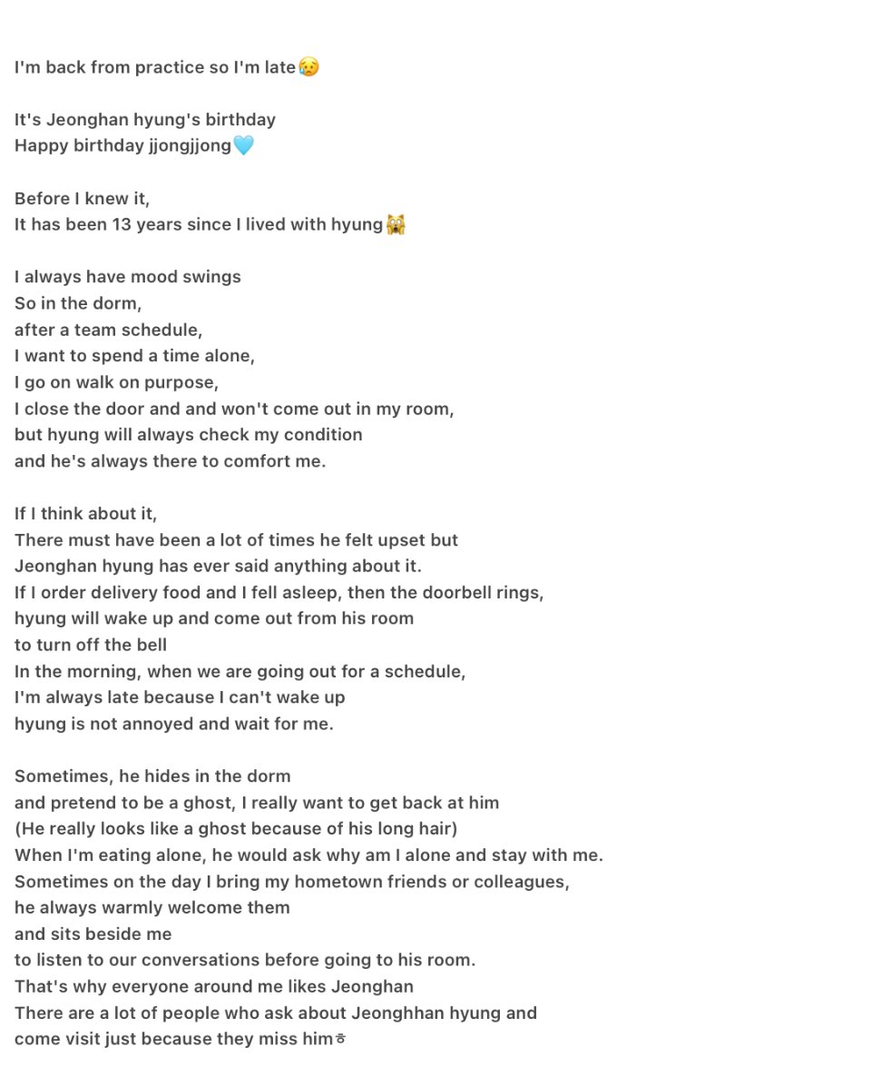SEVENTEEN Weverse -CLOSED- tweet media