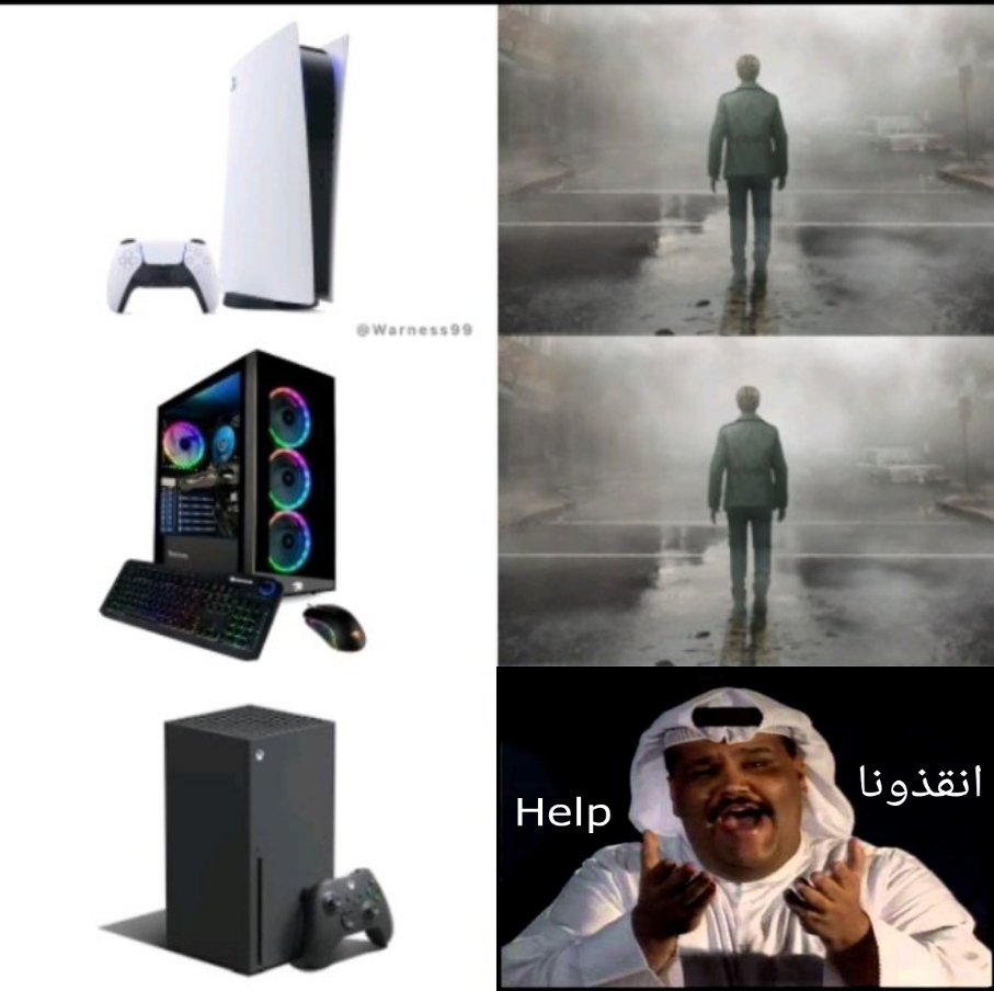 HAMAD tweet media