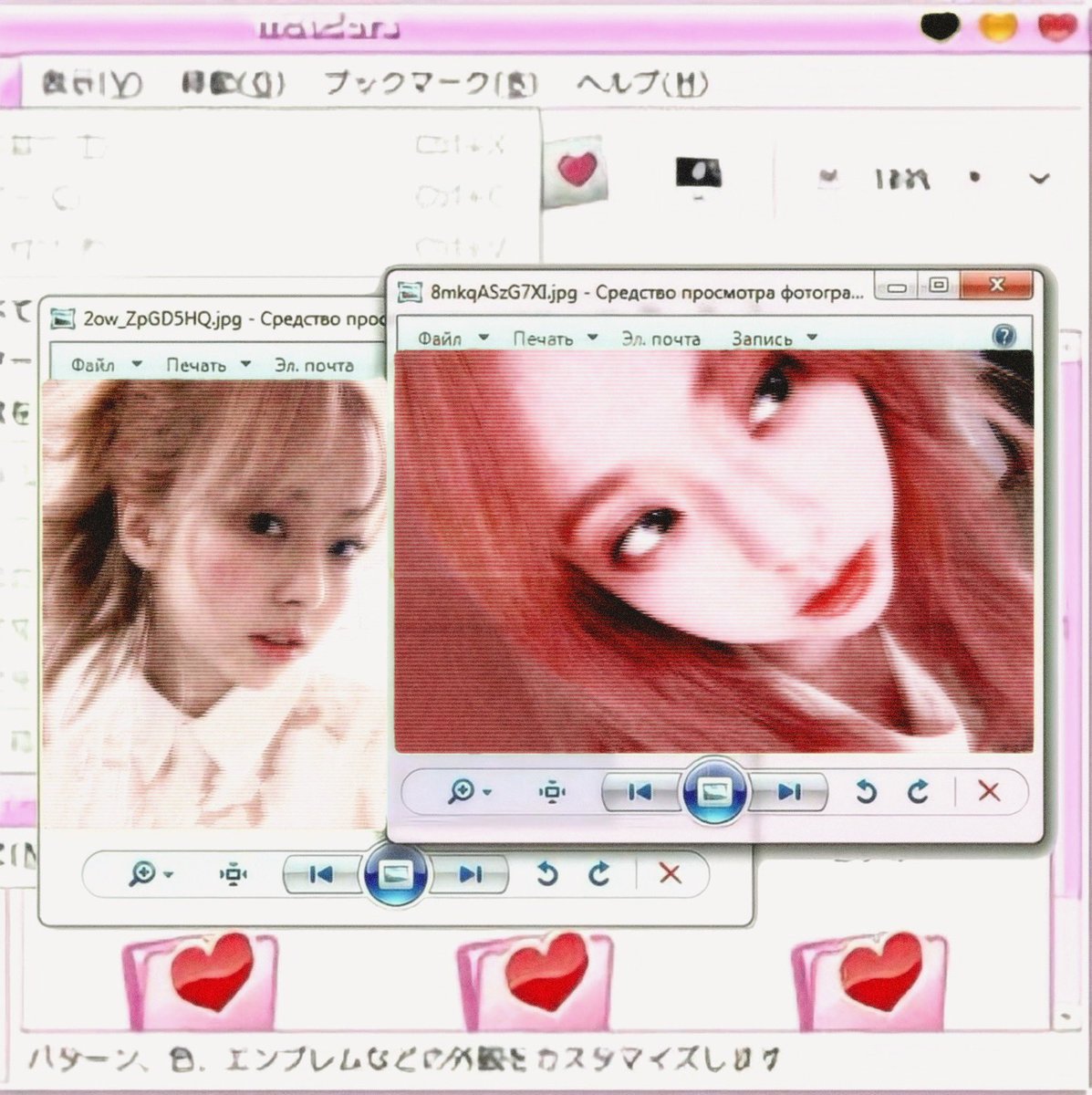 ۟ (@dalsofile) on Twitter photo 