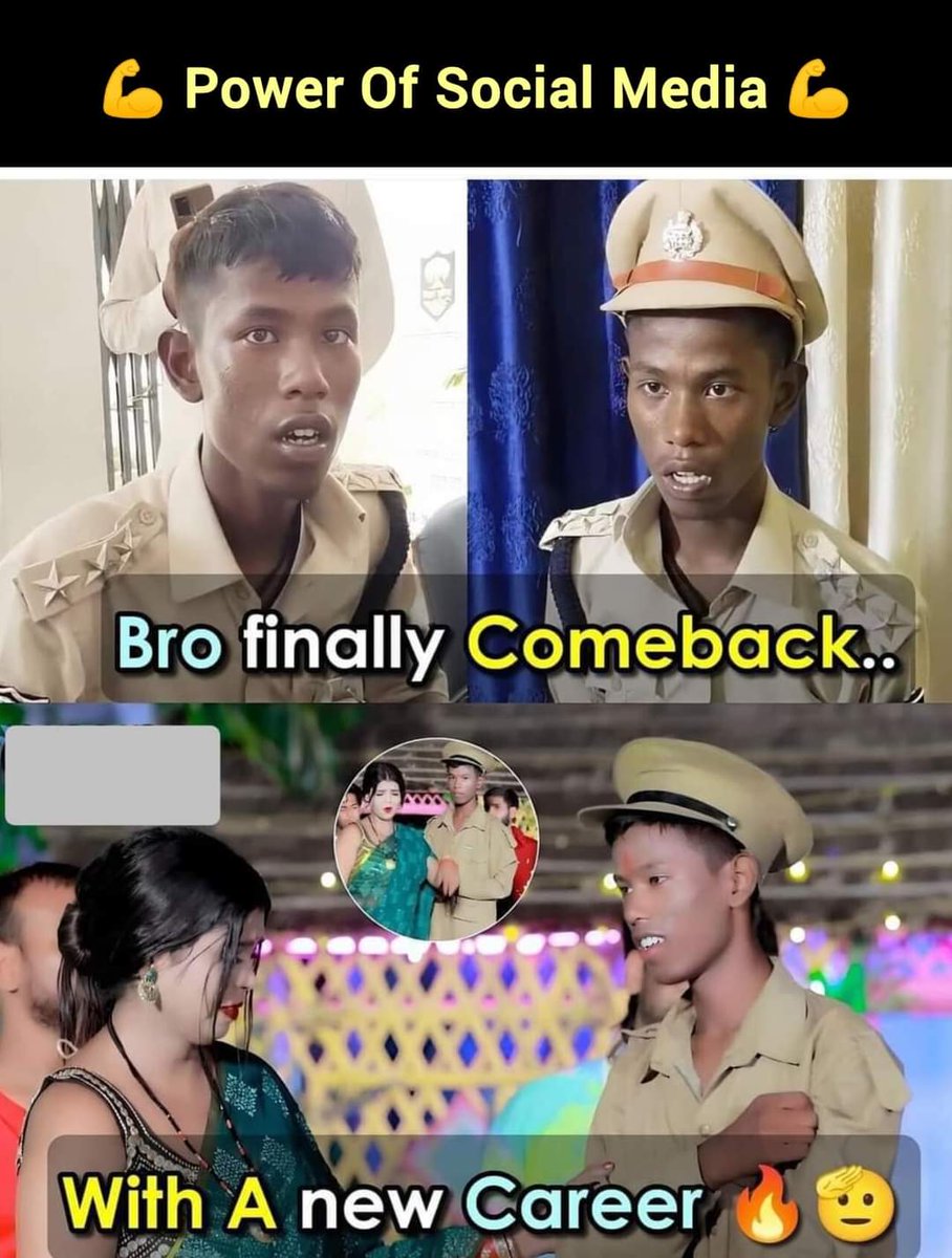 DANISH_SIDD_777's tweet image. Jo Ek Baar Aa Gya, Wo Chaa Gya 😂

#Fakeips 
#comebackips😂