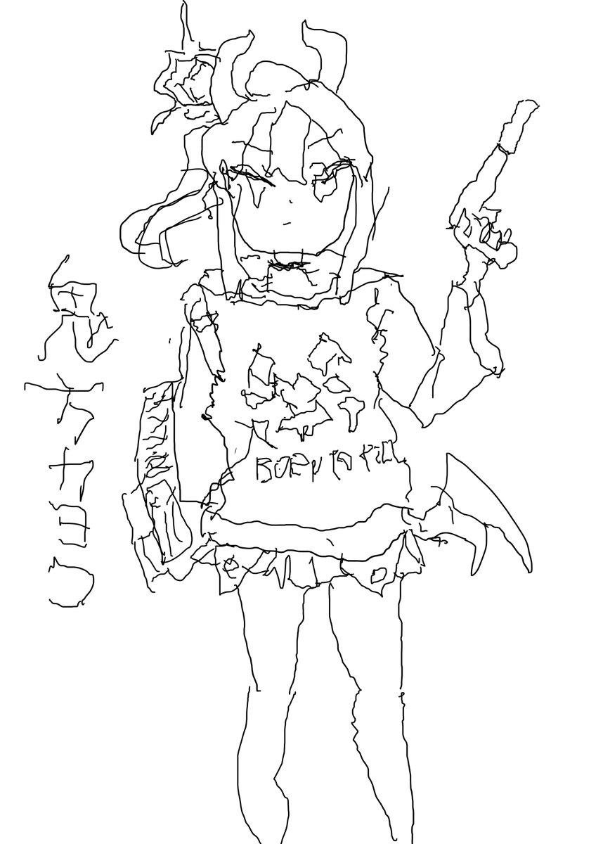 y50154's tweet photo. https://t.co/YWhgktEpTk