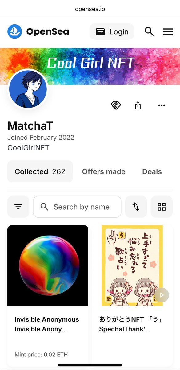 アノニマス - Search / X