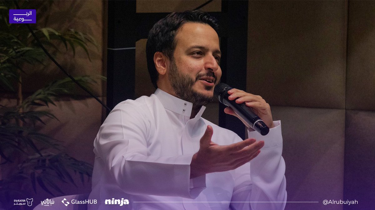 ملتقى الربوعية tweet media