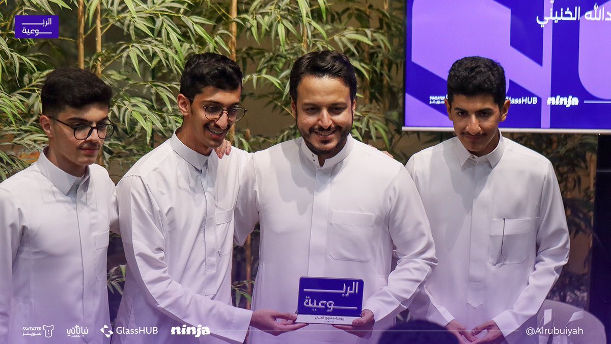 ملتقى الربوعية tweet media